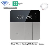 전기장판온도조절기미지아 앱용 실버 온도 컨트롤러 전기 물 바닥 가스 보일러 난방 스마트 와이파이 조, 01 3 Units Silver WHS