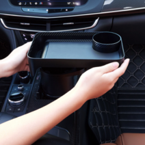 쑥갓컴퍼니 대형 자동차 차량용 컴홀더 트레이, 1개, A타입