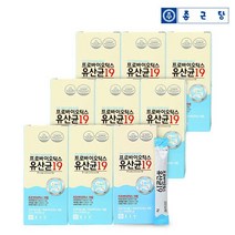 종근당 프로바이오틱스 유산균 19 30포(30일분)*9박스