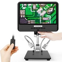 LINKMICRO 디지털 현미경 1080P 8.5 인치 LCD 스크린 260 배율 충전식 납땜 부품 검사 보석 감상 사진 녹화 가능 화상 역전 금속 스탠드 모니터 LED 라이트 조정 가능 디지털 마이크로 스코프 전자 현미경 1 년 보증