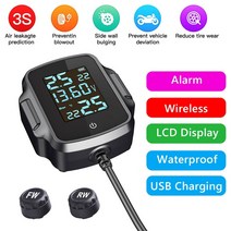 타이어 공기압 밸브캡 tpms 센서 QC 3.0 USB 충전기가있는 오토바이 TPMS, 협력사