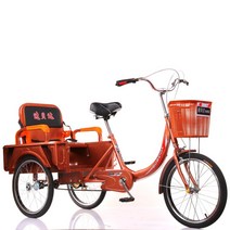 역삼륜자전거 어른용세발자전거 성인 3발자전거 중년 노인 화물, 샴페인 골드 디럭스 에디션 (Dongyue 타이어