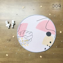 364days 먼지없는 사계절 원형 핑크 다이아몬드 미니 러그 북유럽감성 미니 카페트 발매트 디자인 일러스트 그림 러그 40cm 10종