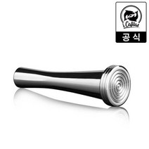 아이카필라스 네스프레소 오리지널 호환 리필캡슐용 탬퍼, 단품