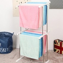 자취생필수품 빨래건조대 2단 미니 실내 수건 소형 아기옷 공간 좁은집 방 .씨와이더블유글로벌(무료배송)