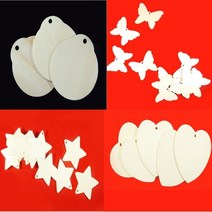 와패/나무와패(원형 나비 하트 별)1개입/나무펜던트