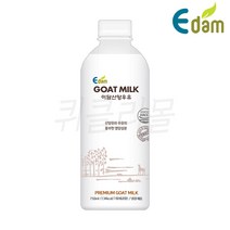 [퀴클리몰] 이담 산양우유 750ml x 4개