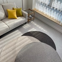 노미아 원형 헤링본 러그 카페트 4color 식탁 테이블 대형 먼지없는 안마의자 코스트코 이케아