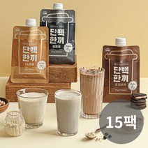 [다신샵] 프로틴쉐이크 단백한끼 3종 15팩 / 곡물 초코 검은콩, 3종 혼합 15팩(곡물5+검은콩5+초코쿠키5)