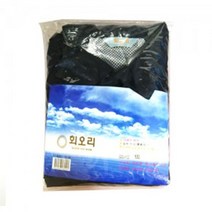 VEK201888신사 ZP 회오리 우비 비옷 낚시 우의 배달 BUyuS
