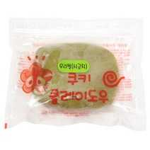 우리쌀로 만든 시금치 쿠키반죽, 1개