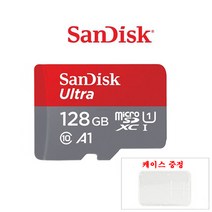 샌디스크 삼성전자 기어 360 SM-C200NZWAKOO 메모리카드 128G A1, 128GB