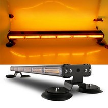 싸이키 경광등 자동차 LED 천장 경고등 구급차 써치라이트 렉카 차량 램프 12V 24V, 05. 6단 L자형 브라켓 90CM, 1개