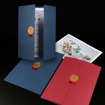 3단접이식액자 종이 졸업장 계약서 증서보관 케이스 상장커버, 졸업장종이케이스(청색)5개+(홍색)5개
