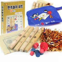 대신전자 윷 제기 민속놀이 세트, 1세트