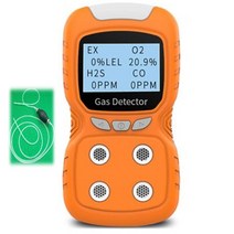 대동상사 4종가스측정기 HT-1805A 수동펌프셋트 O2 H2S CO CH4
