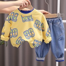 행복한초록 봄가을 알파벳 상하복