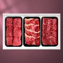 후레쉬미트 [후레쉬미트] 구이 혼합선물세트 1.5kg (진꽃갈비살500g+등심500g+살치살500g)-미국산, 단일옵션