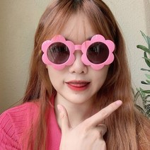 떨샵 인싸 파티 선글라스 생일 안경, 1개, 14.플라워(핑크)
