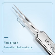 재봉틀 족집게 독일어 초 미세 셀 여드름 블랙 헤드 클립 미용실 특수 스크래핑 클로징 인공물 바늘 도구, [01] 11.6cm, [03] Regular-goujia