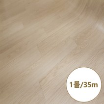 편안애272K (35m/1롤) - 모노륨 방거실 베란다 주택용장판, 폭180cm x 길이35m / 1롤
