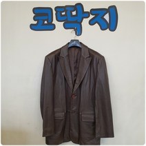 남01464 MK뉴욕정품 남성가죽자켓 중고/구제 코딱지구제
