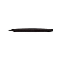 파이롯트 볼펜 라이즈 0.7mm 미드나이트 블랙 BR-12SR-MNB