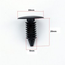 자동차 클립 GM 포드 크라이슬러 뷰익용 자동 패스너 8mm 구멍 나일론 펜더 범퍼 실드 리테이너 플라스틱 리벳 20/50 개, [02] 50 pieces