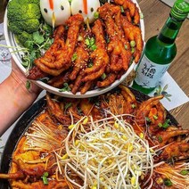 매운 닭발 통뼈 불닭발 직화 오돌뼈 뼈없는 무뼈 300g 국물닭발 1kg, 몰먹지 무뼈1+통뼈1