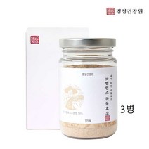 국내산 저분자 발효효소 분말 미생물 효소분해 발효 효소가루 곡물발효 소화효소 지방분해 곡물발효 효소 과일유래효소 소화 배설 효소역가, 3개, 110g
