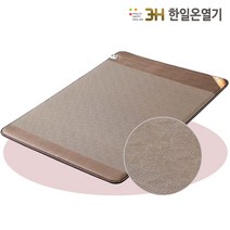 [딜]3H한일온열기 EMF인증 무자계 더블온열매트 GA3H2009D