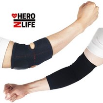 히어로인라이프 팔꿈치 보호대 엘보 엘보우 아대 슬리브 테니스 배드민턴 농구 골프 크로스핏 관절 헬스 등산, A타입 슬리브형, [낱개]S-한쪽(1개)