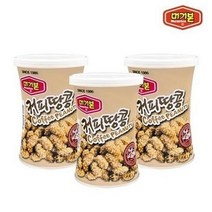 [머거본] 커피땅콩 130g, 12캔