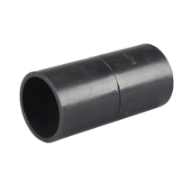 HI PIPE 카프링 82MM