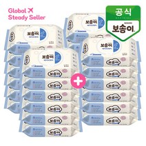 [글로벌스테디셀러]보솜이 베이비케어 아기물티슈 캡형 60매 12+12팩