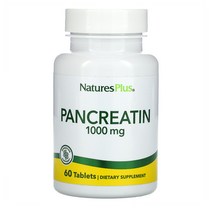 Natures Plus 판크레아틴 아밀라제 리파제 1개
