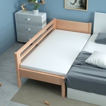 원목아기침대 신생아 명품아기 유아용 아기데이베드, 양면가드 150*80*40(원목)