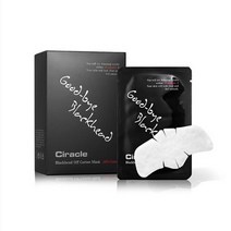 씨라클 블랙헤드 오프 코튼 마스크 20매 + 피지압출면봉, 20매입, 1세트