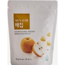 올가 100% 순수한 배칩 (12g) 부모님간식 아이간식 선물세트, 21개