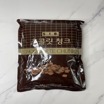 선인 초콜릿 청크 1kg, 1개