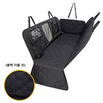 TuoHai 애견 자동차 매트 자동차 뒷좌석 매트, 블랙 더블 선(표준)