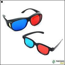 편리한사용감 입체북3D안경 TV모니터안경 영화감상용 3D입체안경 영화관안경, 일반형