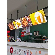 디지털메뉴판 벽부착 전자배너 화면 간판 모니터 패널, 가로 (고정 붐 포함) 60X70cm