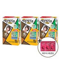 세븐에이트 무향료 칼라크림 새치용 멋내기용 염모제, 4.5호 금빛갈색, 3개