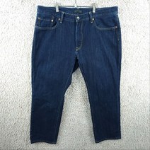 빈티지프렌/ [남38]유니클로 빅사이즈 데님 팬츠(스판x)