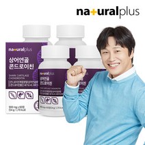 내츄럴플러스 상어연골 콘드로이친 60정, 4박스