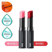 아이소이 본사직영 립 트리트먼트밤로즈립밤색상선택 200744, 1.퓨어레드 BR079 J 1