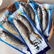 법성포_ 영광 굴비 진공포장 700g 10마리 17~18cm, 상세페이지 참조