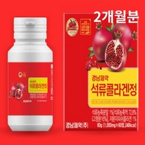 갱년기 여성 저분자 피쉬 석류 젤리 스틱 60포 + 석류콜라겐 60정 피쉬콜라겐 1세트, 1개