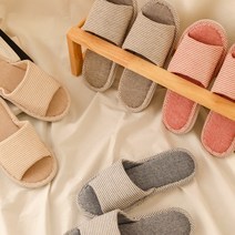 아망떼 모던 실내화, 카키/XL